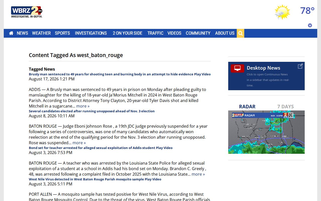 WBRZ West Baton Rouge public-safety news index